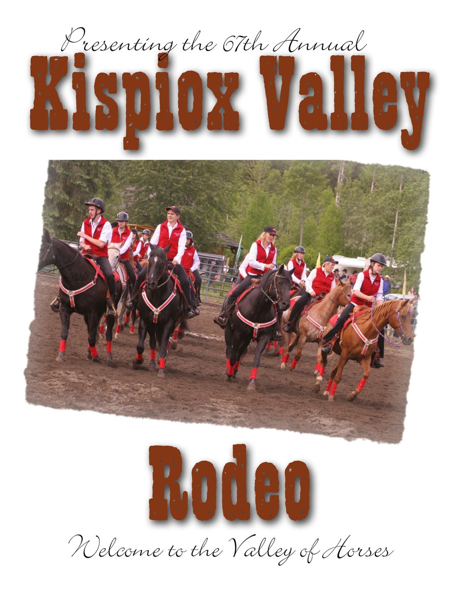 2014 Rodeo Supplement cover
