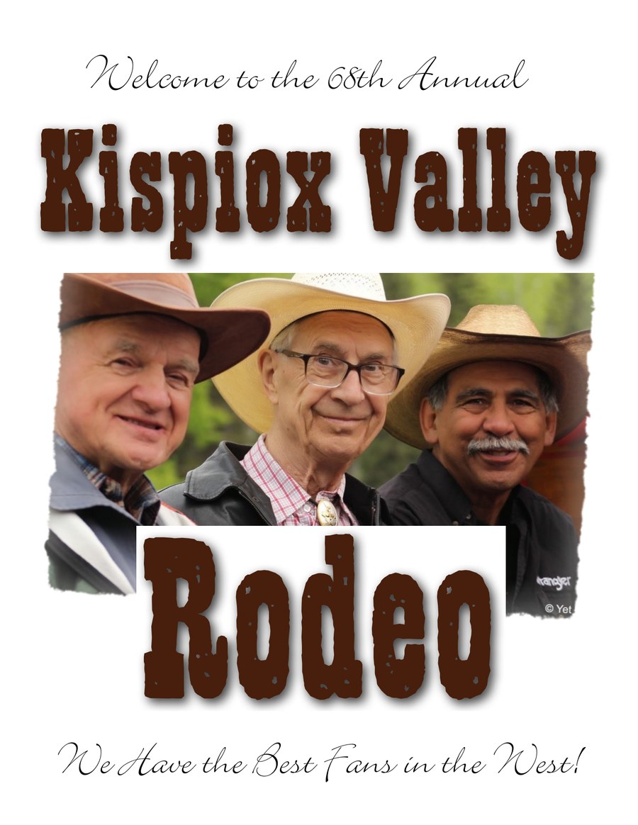 2015 Rodeo Supplement cover