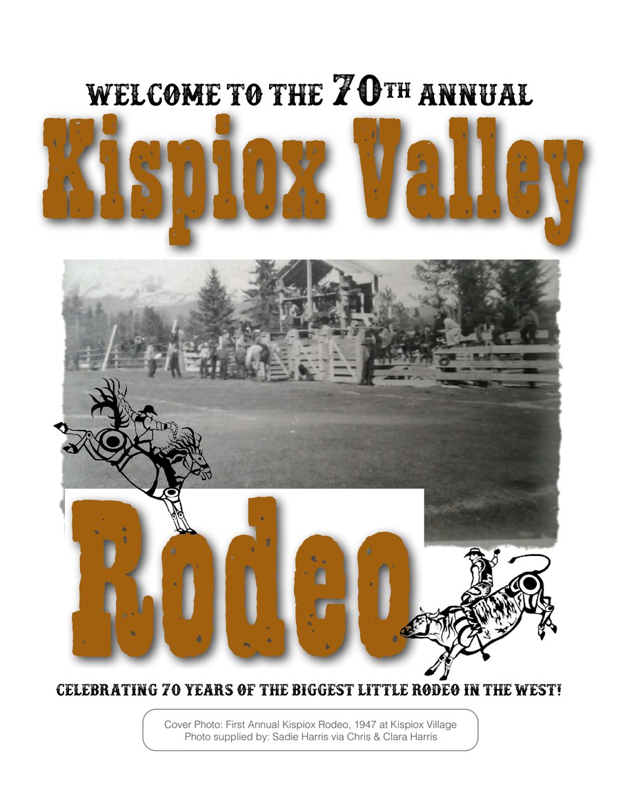 2017 Rodeo Supplement cover